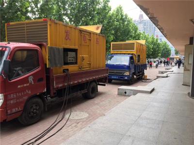 秦安是否需要给柴油发电机安装保护装置