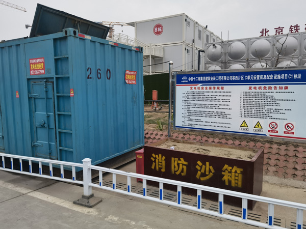 秦安发电机租赁-电缆长度过长会对 100KW 发电机造成哪些影响？