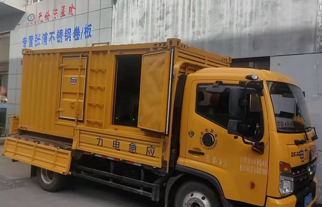 秦安安装和使用柴油发电机组需要注意哪些事项？